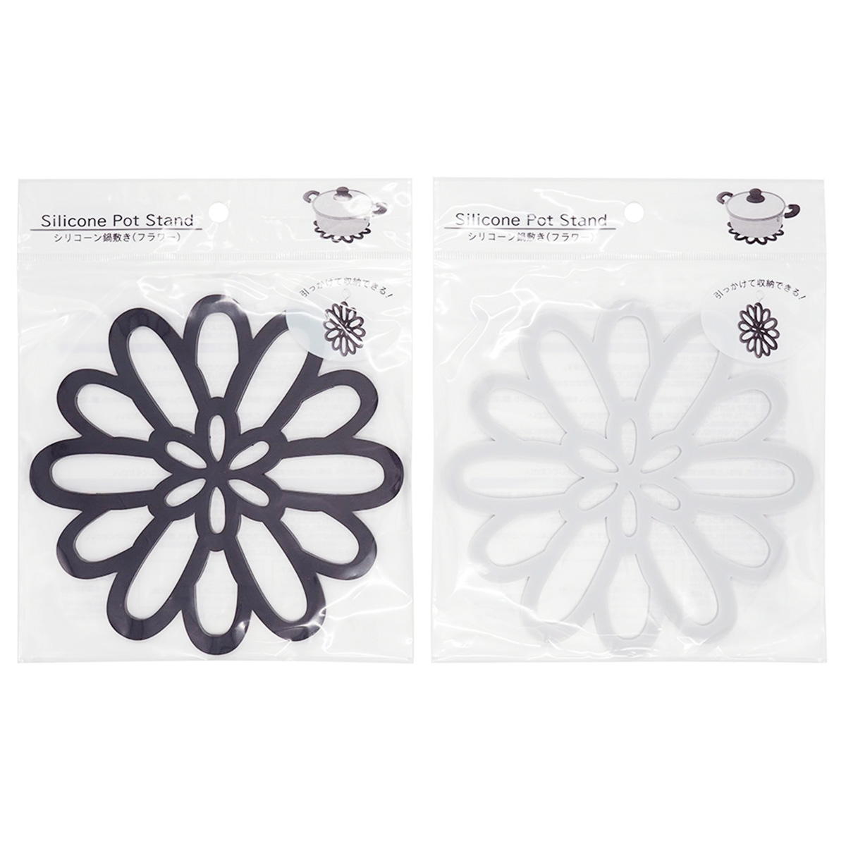 【まとめ買い】シリコーン鍋敷き フラワー 0330/371387