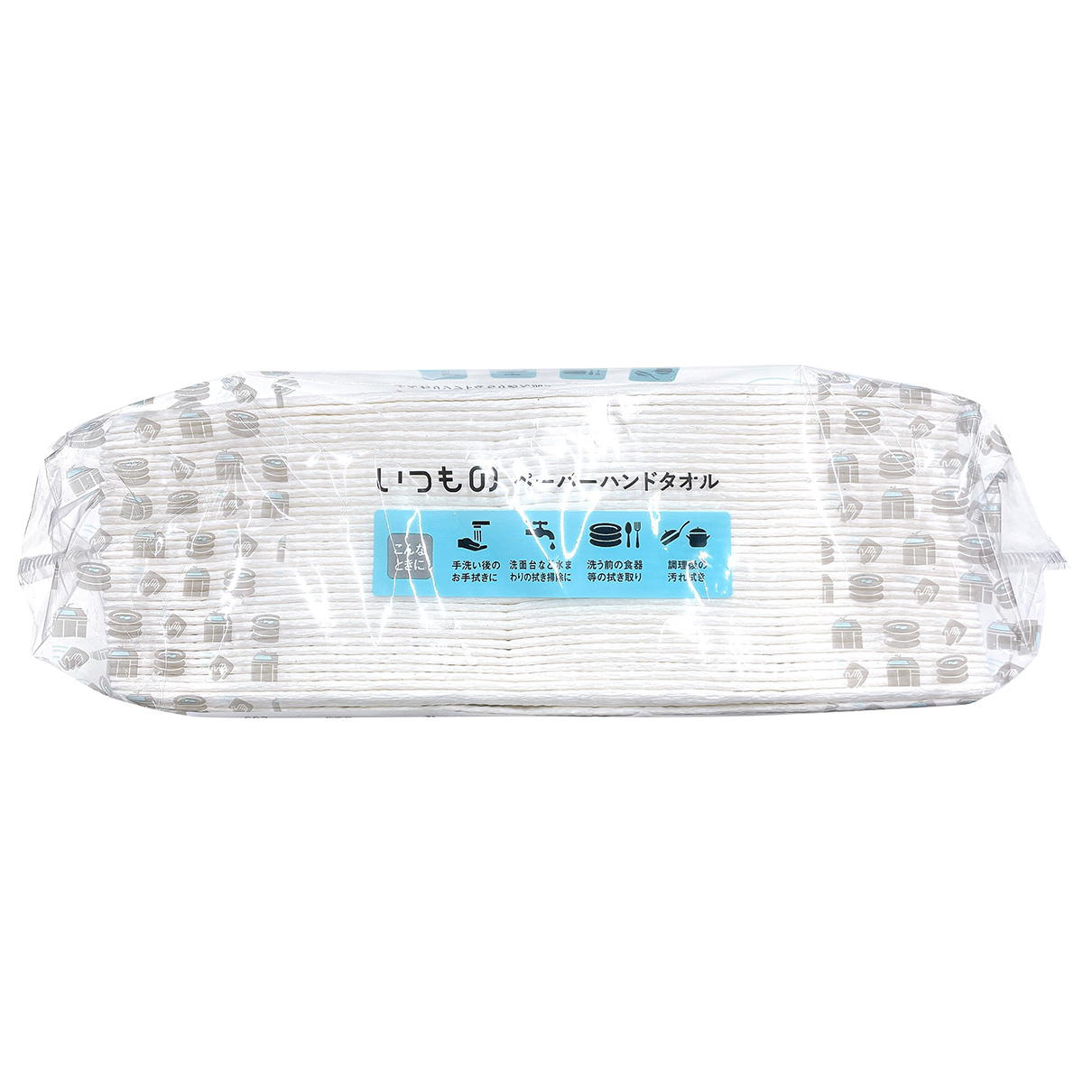 【まとめ買い】ペーパーハンドタオル 140枚 70組 0808/371400