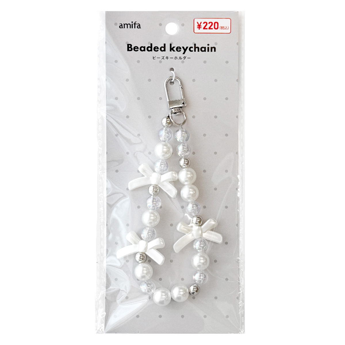 【まとめ買い】ビーズキーホルダー リボン 0356/371422