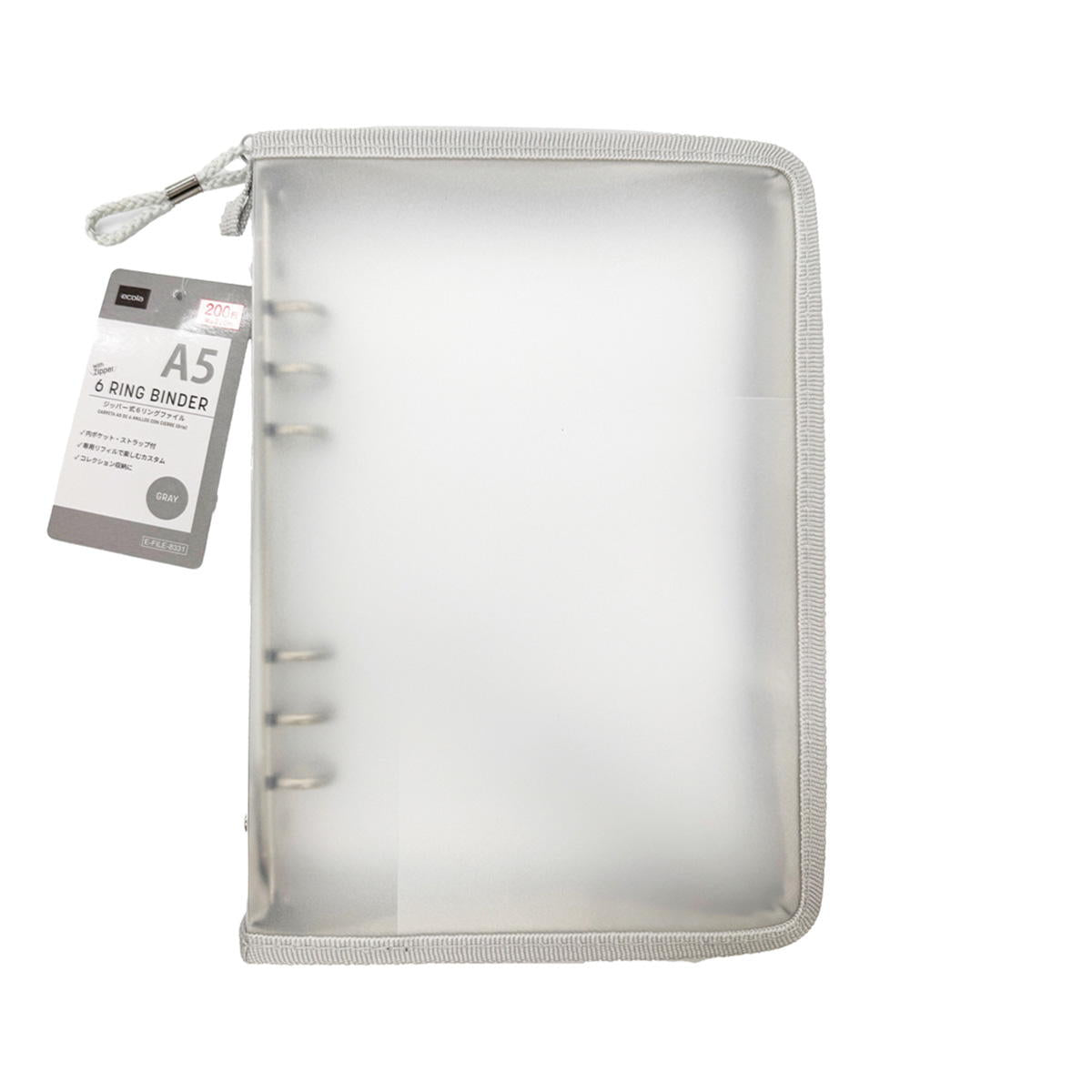 まとめ買い専用】その他ファイル の通販 | ワッツ