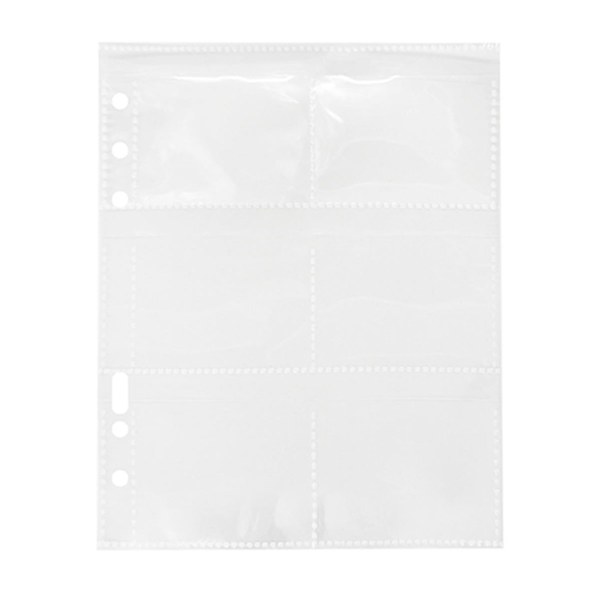 【まとめ買い】A5クリアポケット シール用 高透明 8枚 1550/371445