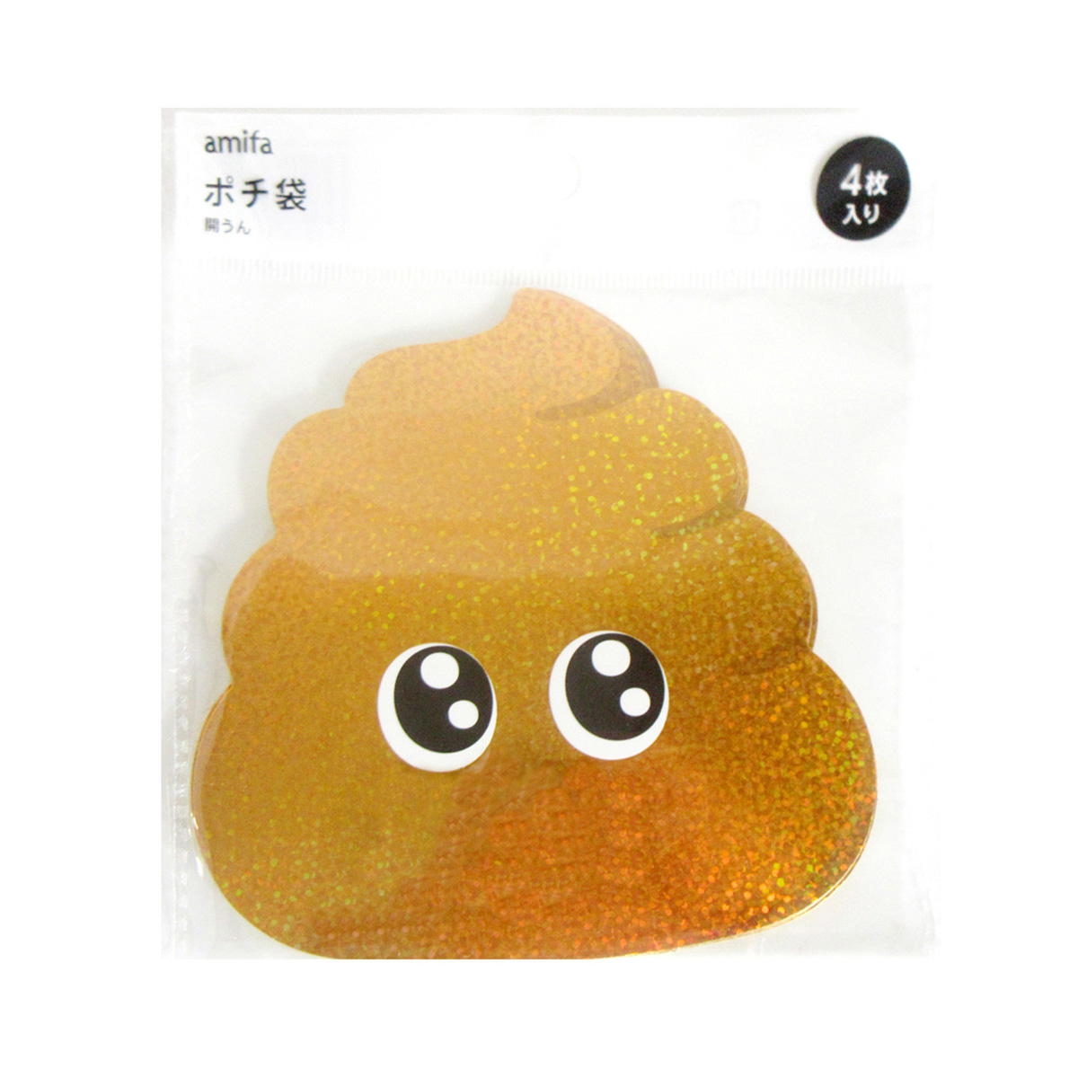 【まとめ買い】ポチ袋 4枚 開うん 0356/371450