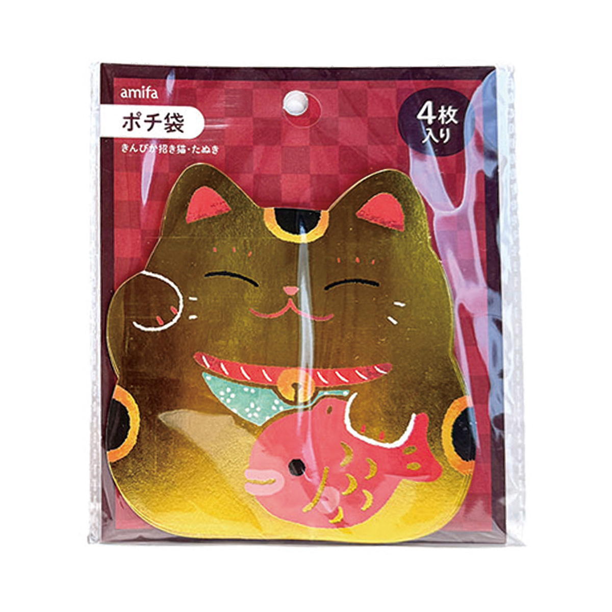【まとめ買い】ポチ袋 4枚 きんぴか招き猫･たぬき 0356/371456