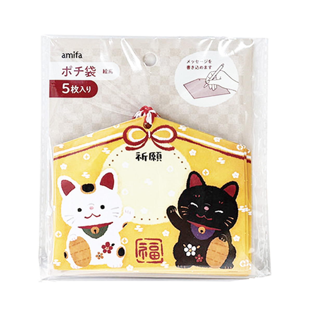 【まとめ買い】ポチ袋 5枚 絵馬 0356/371458