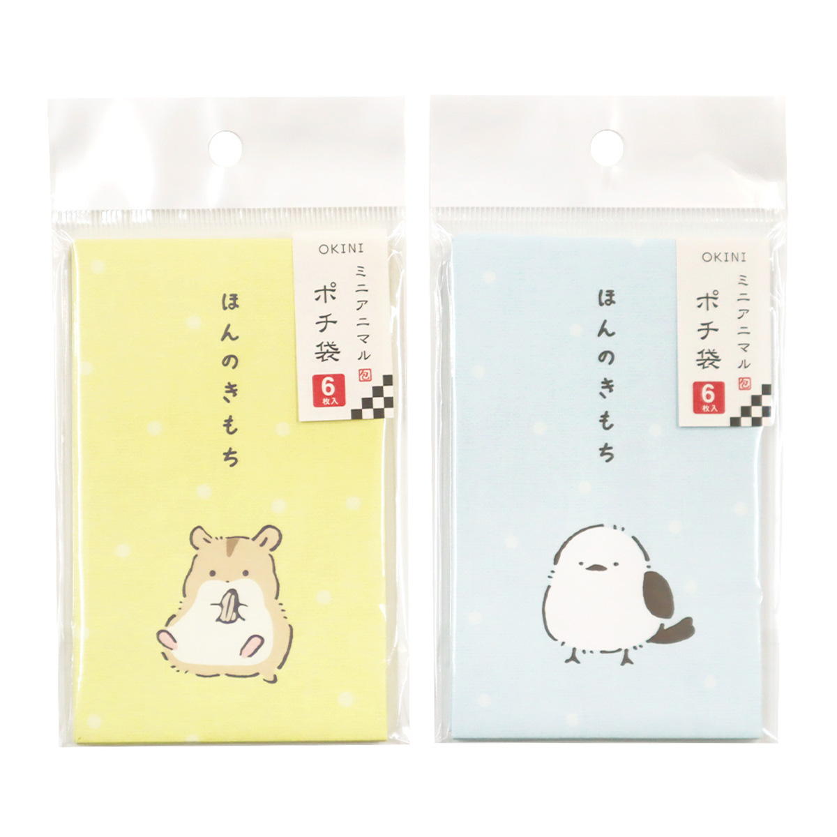 【まとめ買い】ポチ袋 5型 6P ミニアニマル 0911/371462