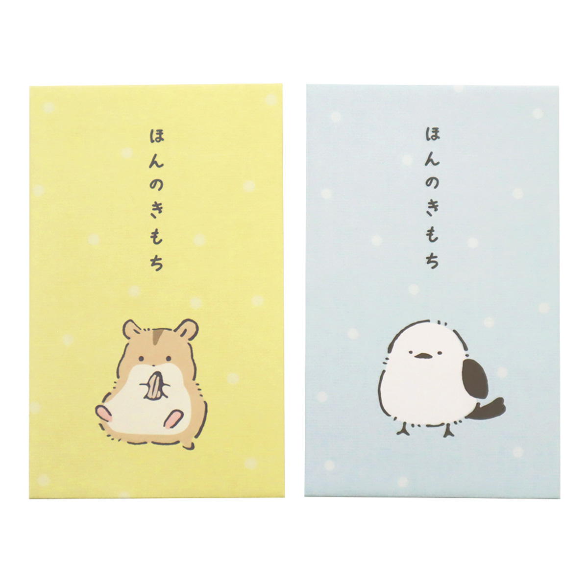 【まとめ買い】ポチ袋 5型 6P ミニアニマル 0911/371462