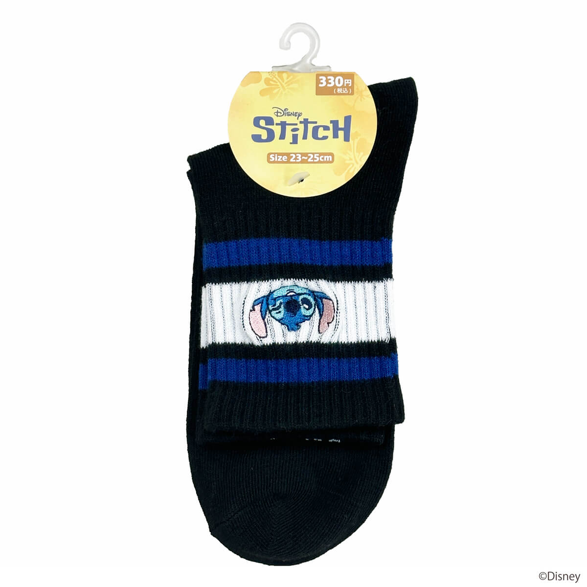 【まとめ買い】スティッチ デザイン リッチェル刺繍 9001/371618