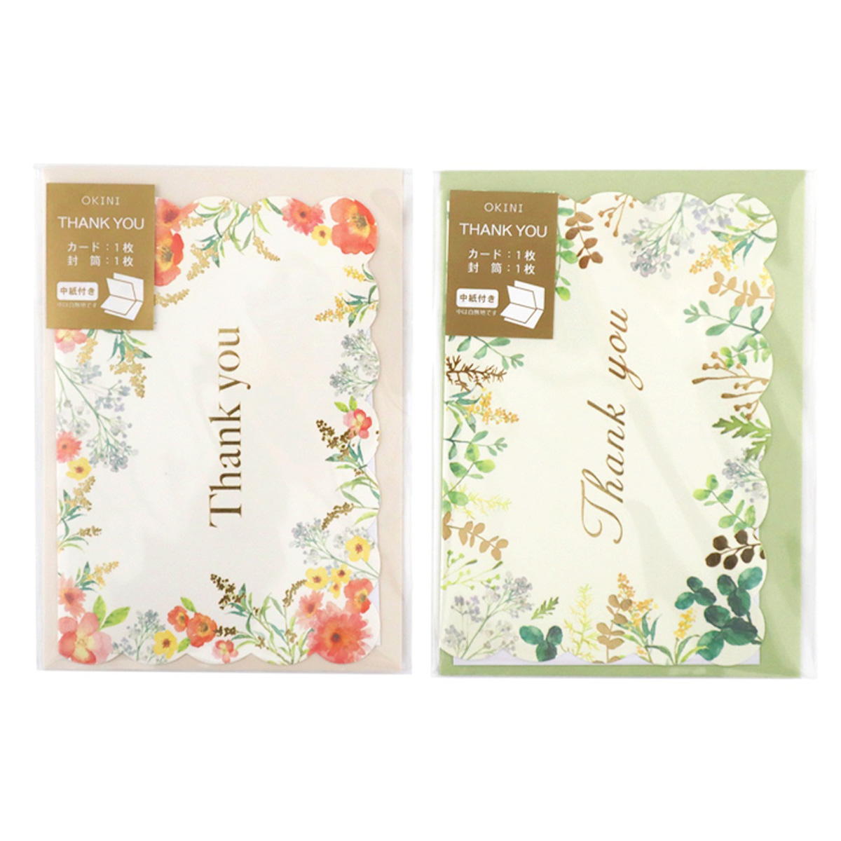 【まとめ買い】メッセージカード サンキュー ボタニカル 0911/371632