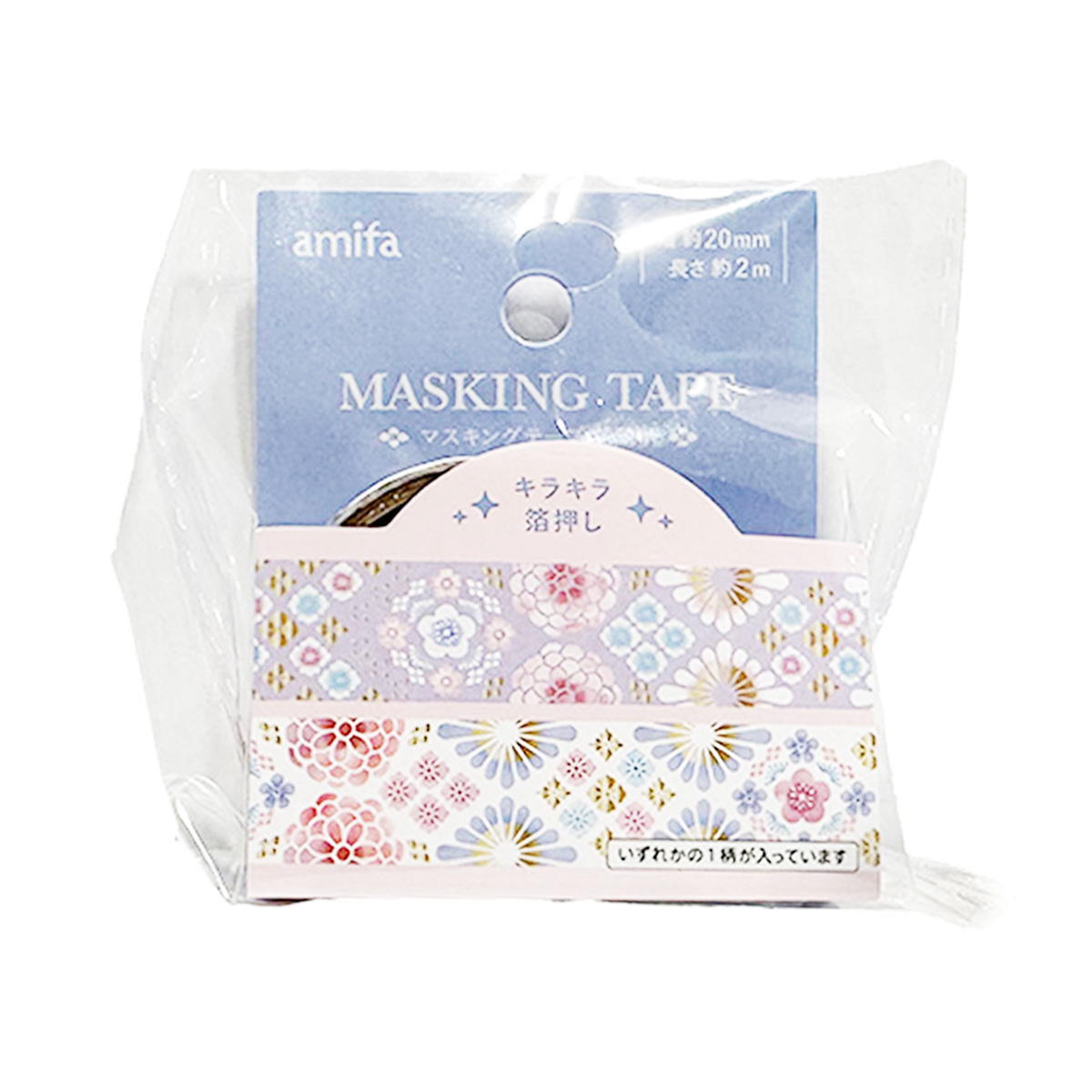 【まとめ買い】マスキングテープ 20mm×2m 花和柄 0356/371655