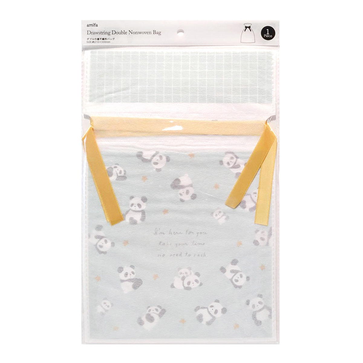 【まとめ買い】ダブル巾着不織布バッグ M もふもふパンダ 0356/371666