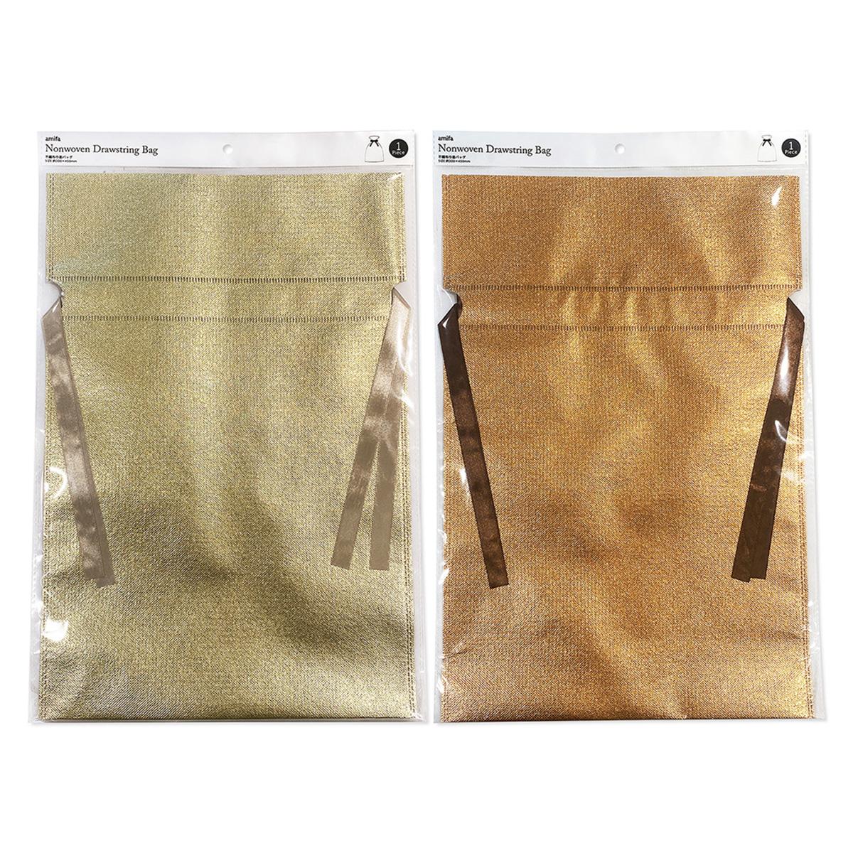 【まとめ買い】不織布巾着バッグ L ゴールド･コッパー 0356/371667