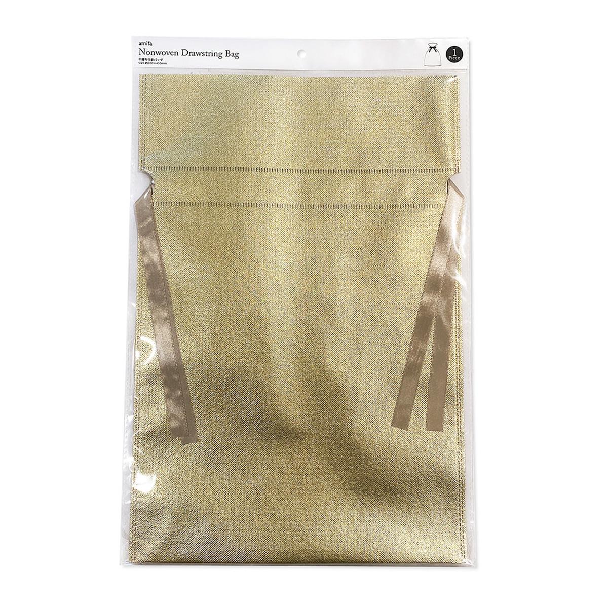 【まとめ買い】不織布巾着バッグ L ゴールド･コッパー 0356/371667