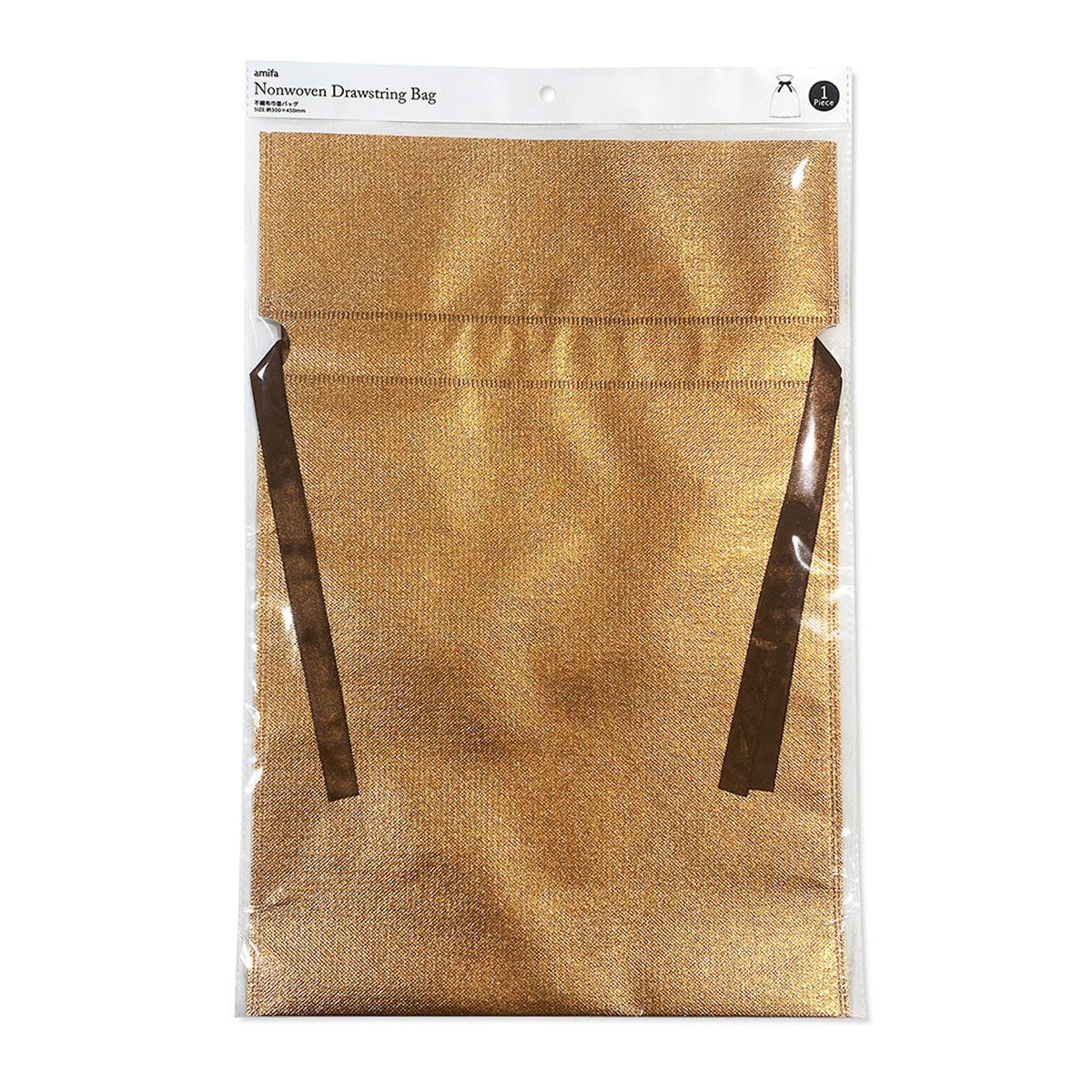【まとめ買い】不織布巾着バッグ L ゴールド･コッパー 0356/371667