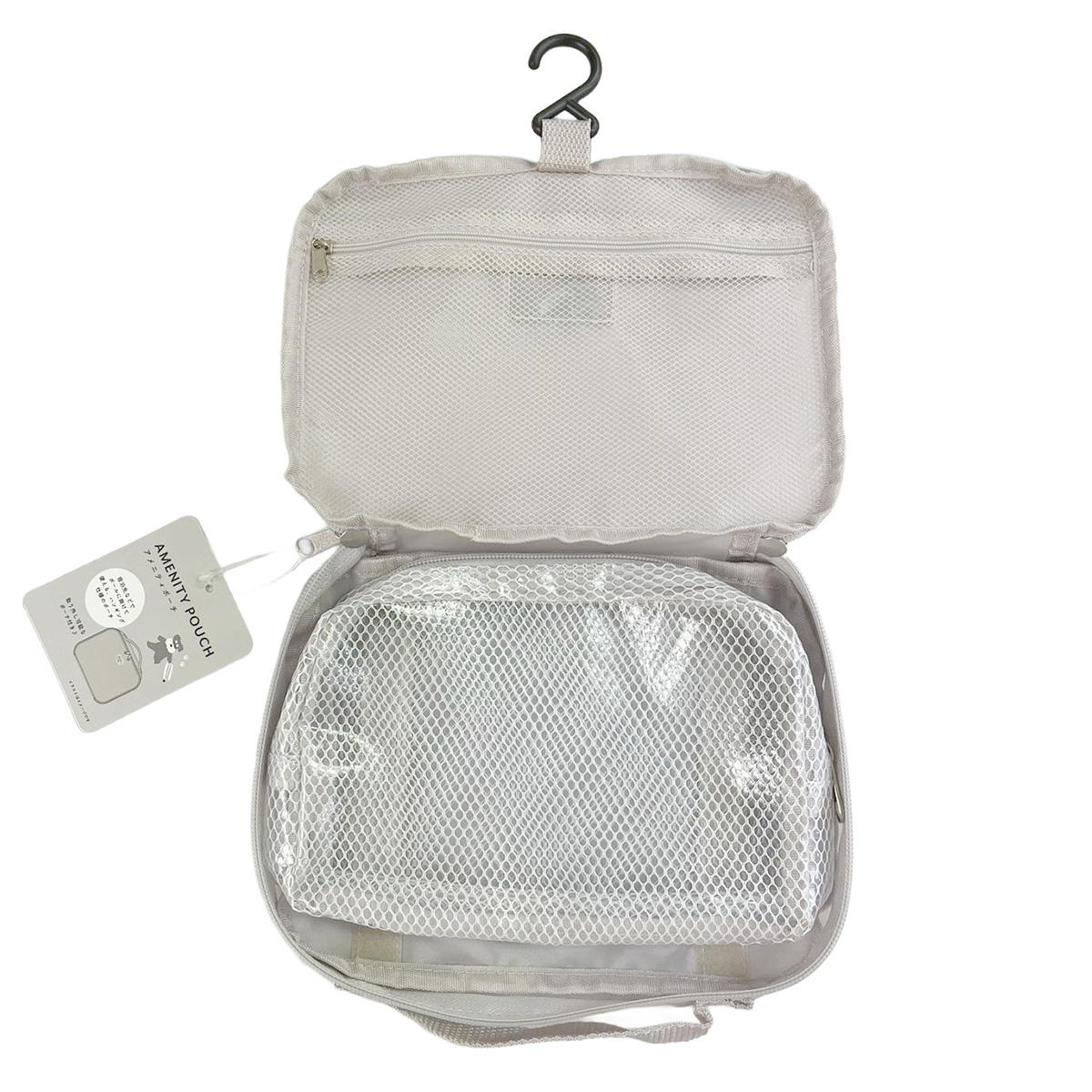 【まとめ買い】アメニティポーチ シュナウザーGY 1625/371759