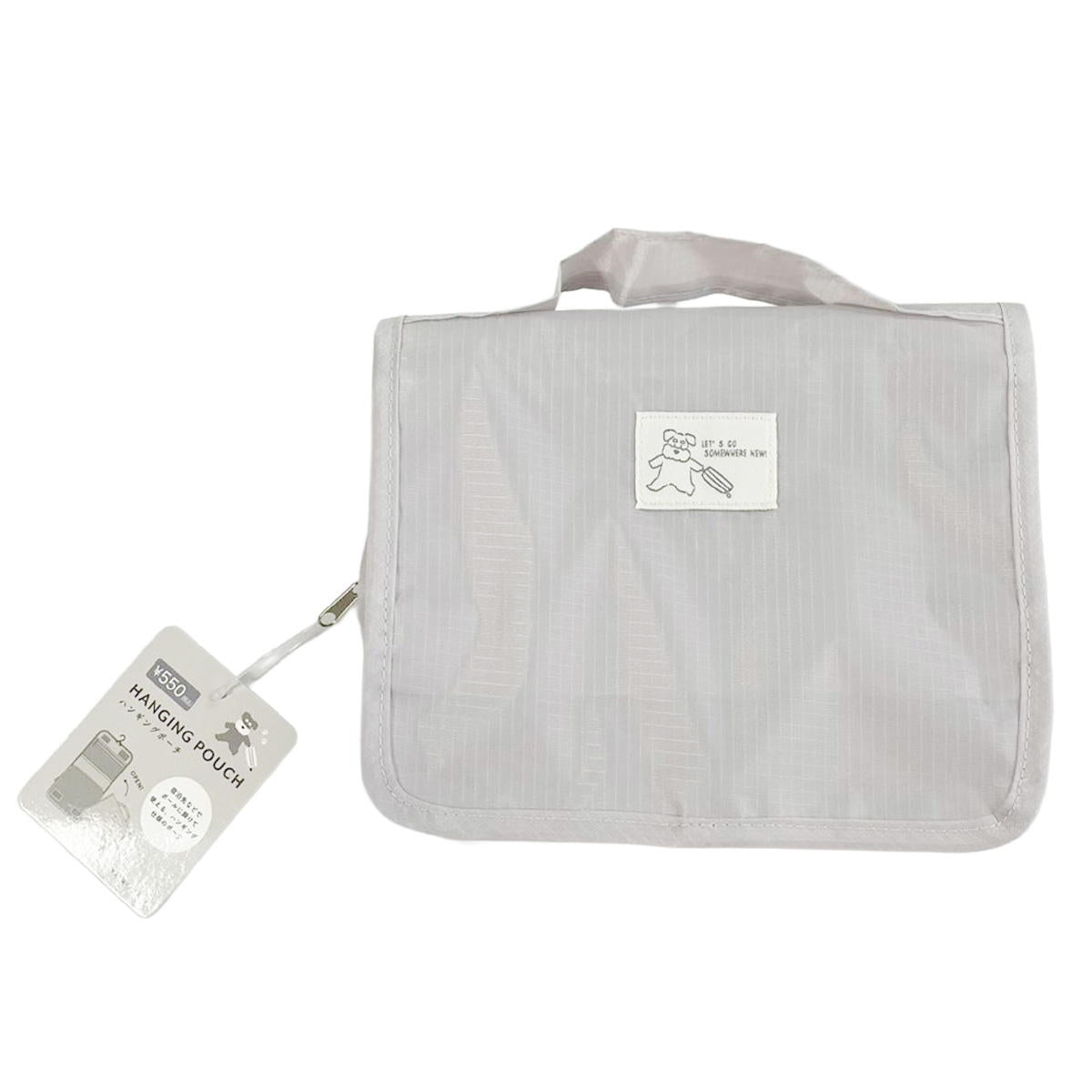 【まとめ買い】ハンギングポーチ シュナウザーGY 1625/371762