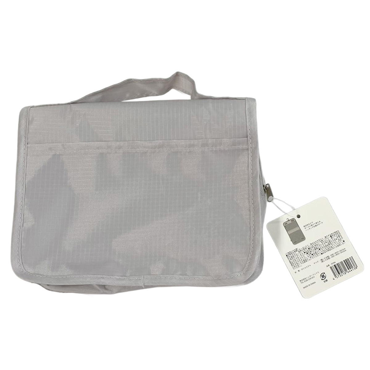 【まとめ買い】ハンギングポーチ シュナウザーGY 1625/371762