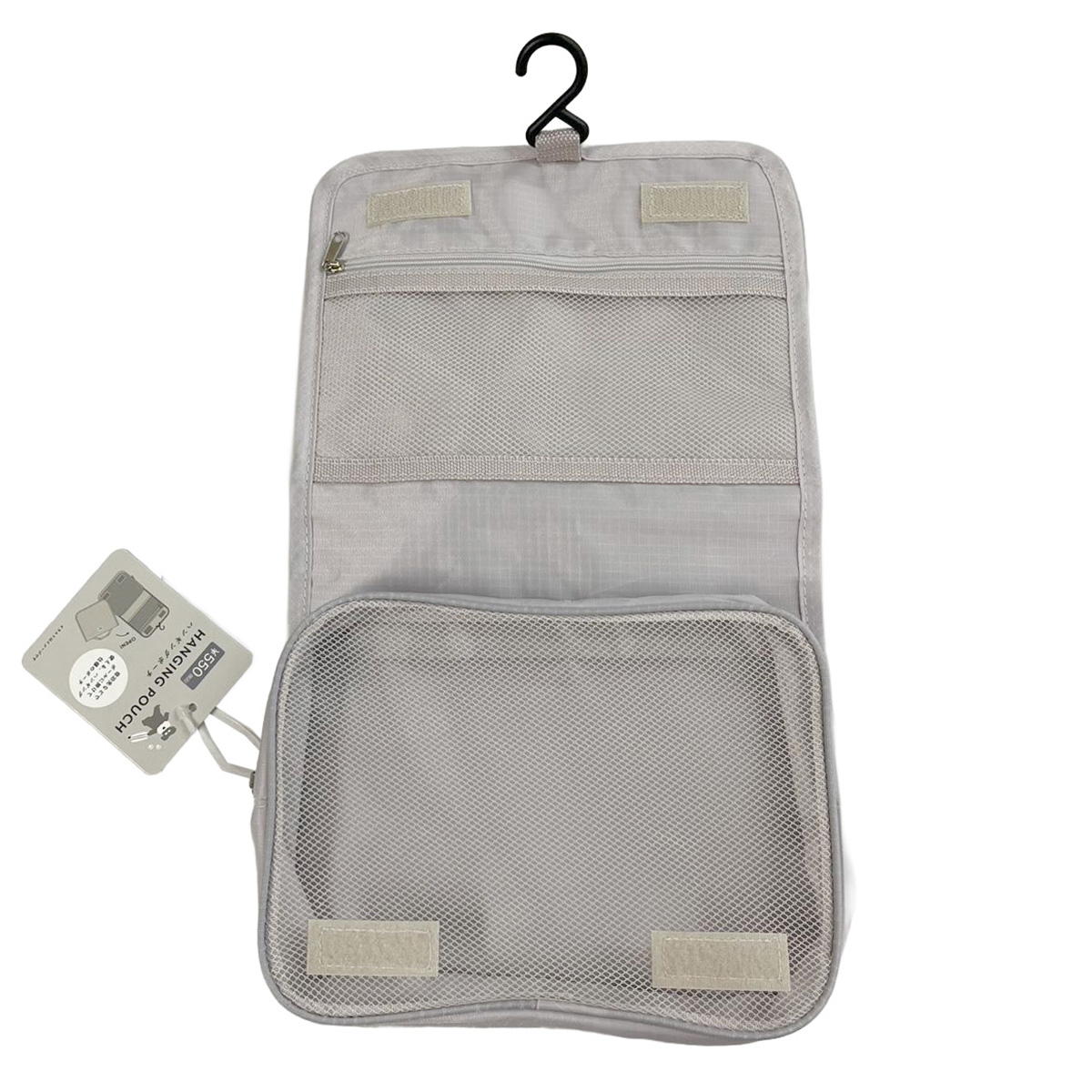 【まとめ買い】ハンギングポーチ シュナウザーGY 1625/371762