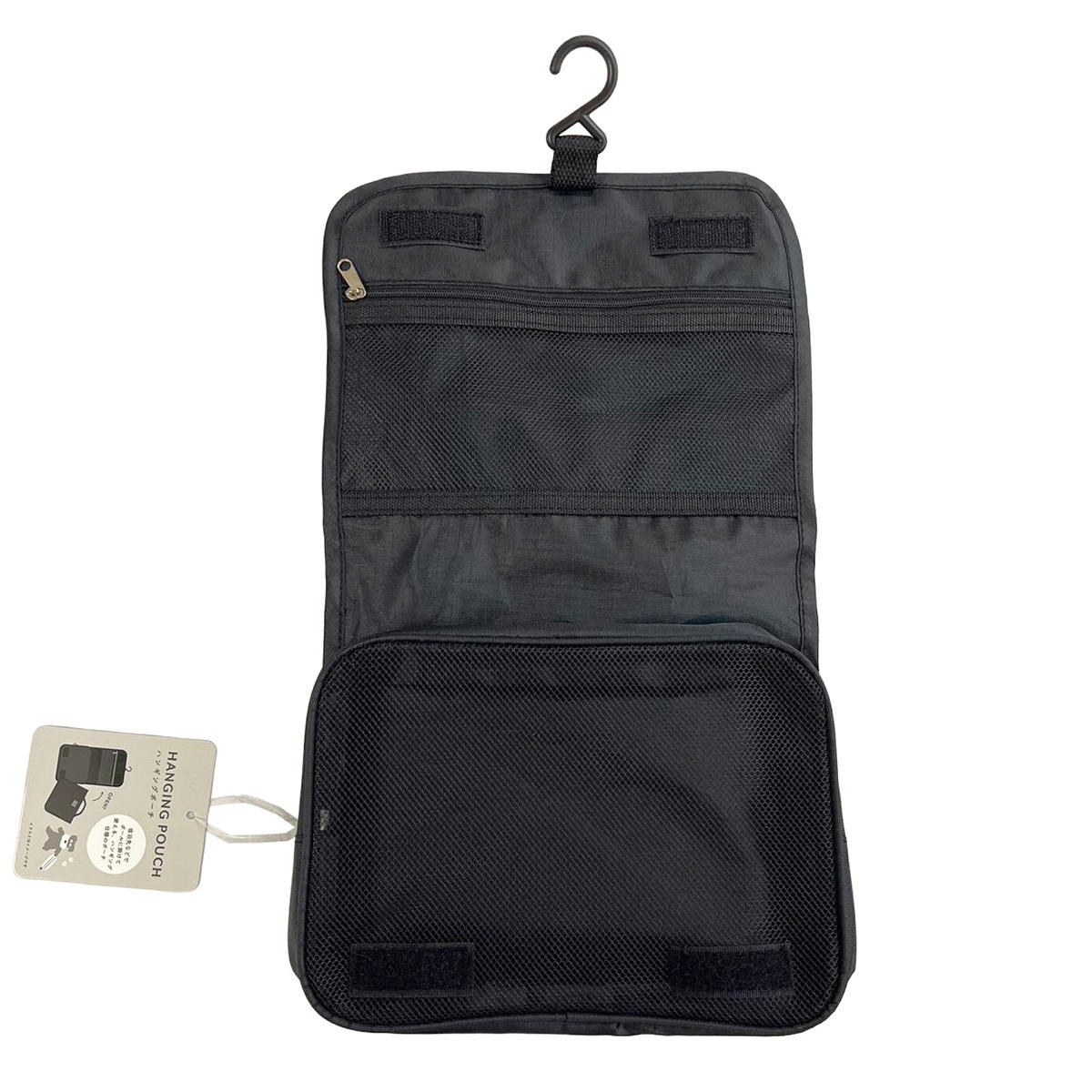 【まとめ買い】ハンギングポーチ シュナウザーBK 1625/371763