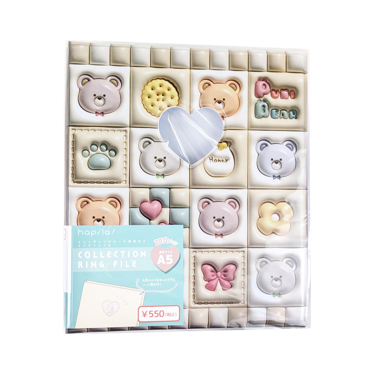 【まとめ買い】窓付きトレーディングカード用ファイルA5 20穴 9001/371825