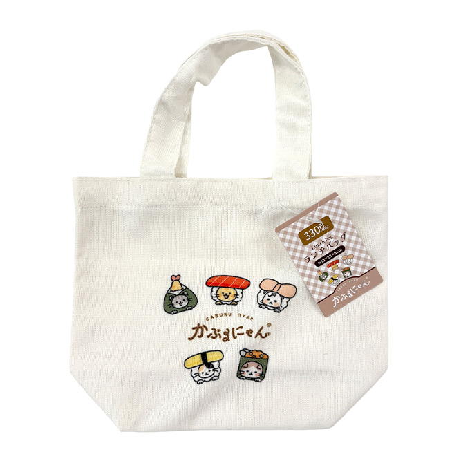 【まとめ買い】かぶるにゃんランチバッグ 1523/371829