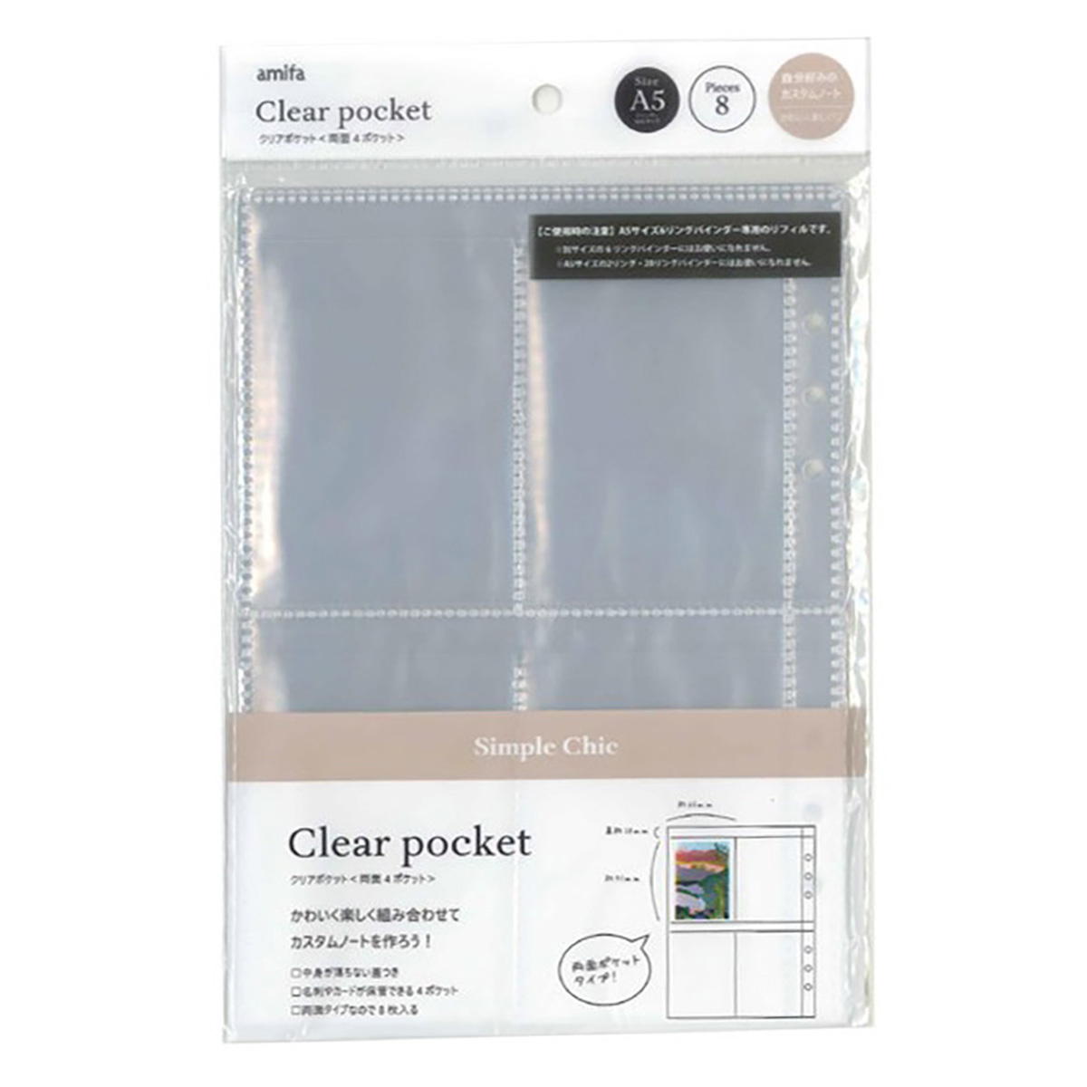 まとめ買い専用】文房具・オフィス用品 の通販 | ワッツ