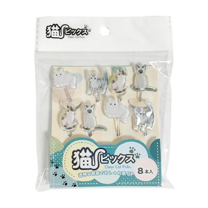 【まとめ買い】アクスタ風ピックス 猫 8P 0525/371862