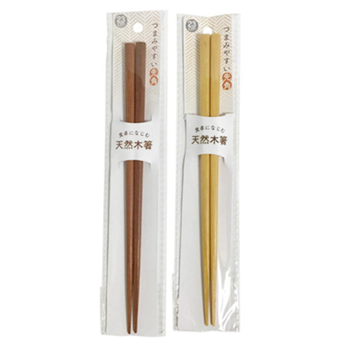 【まとめ買い】先角 木箸 23cm 0525/371864