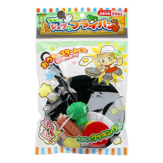 【まとめ買い】ちびっこシェフのフライパン 1396/371876