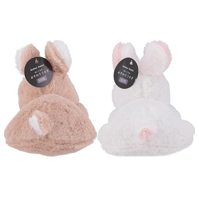 【まとめ買い】ぬいぐるみ おすわりうさぎ 1635/371878