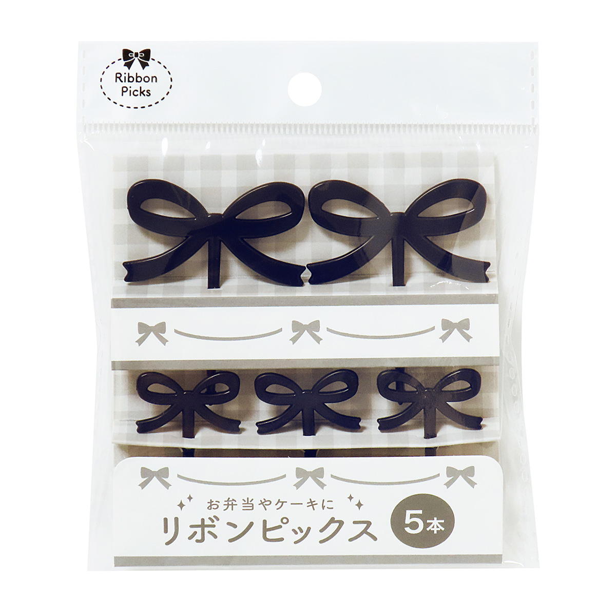 【まとめ買い】リボンピックス 5本 0490/372001