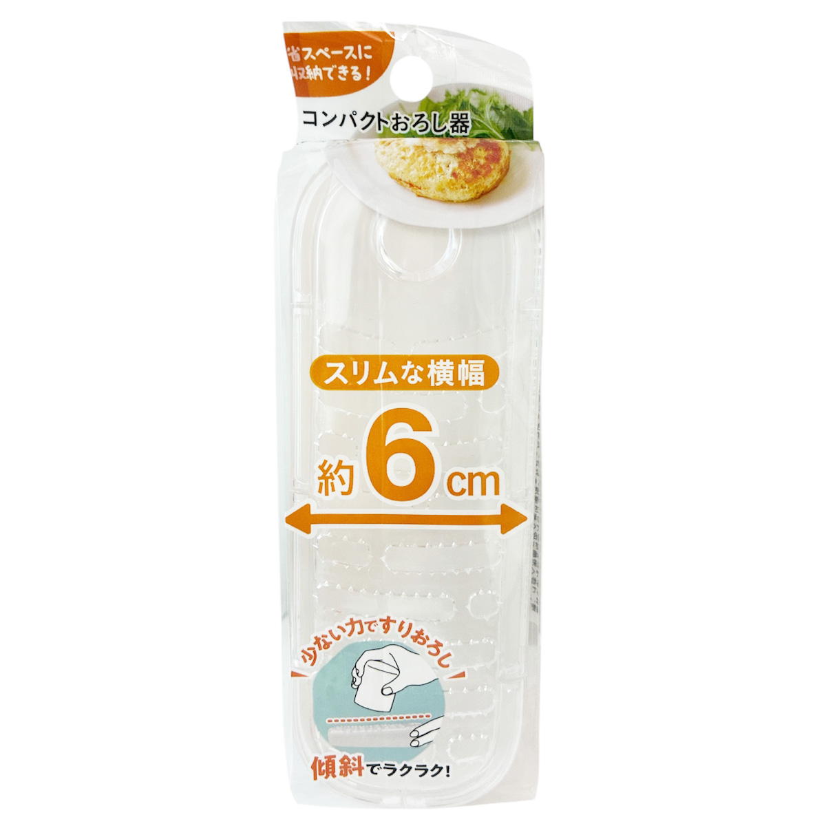 【まとめ買い】コンパクトおろし器 9001/372012
