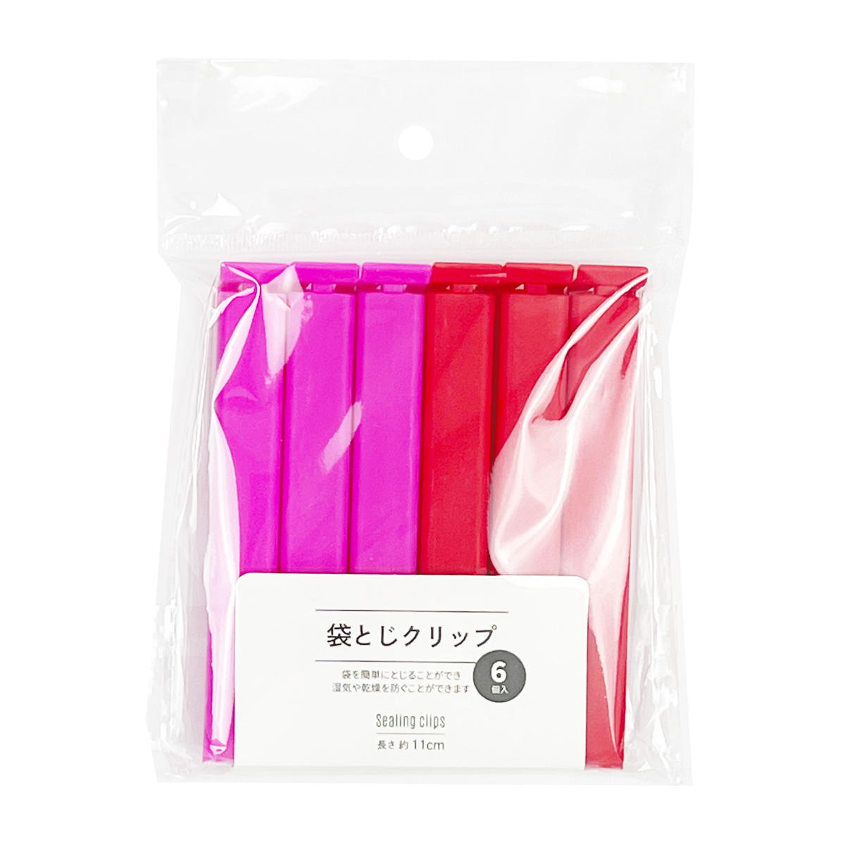 【まとめ買い】袋とじクリップ 6個入 1523/372016