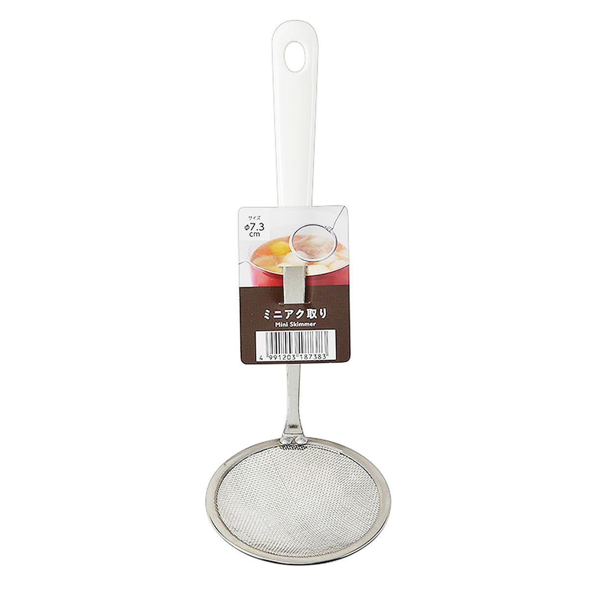 【まとめ買い】ミニアク取り 0330/372020