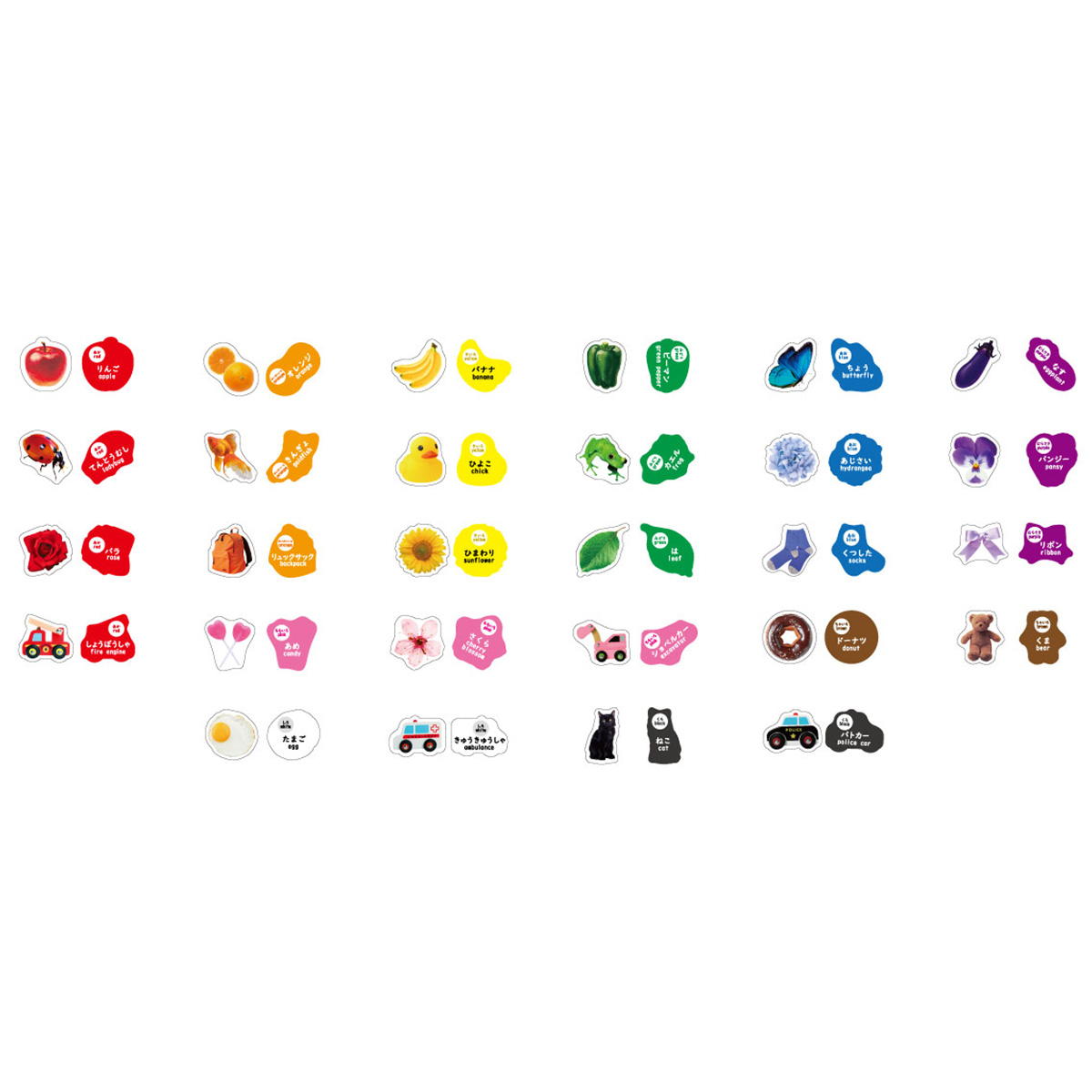 【まとめ買い】いろことばあそびカード 0356/372023