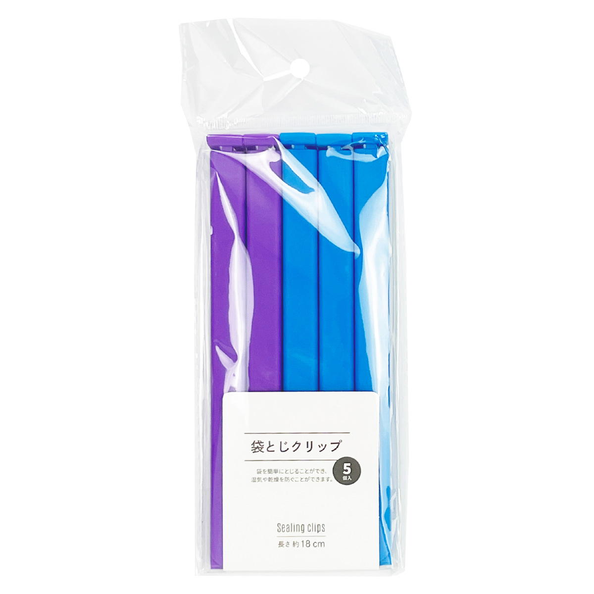 【まとめ買い】袋とじクリップ 5個入 1523/372027