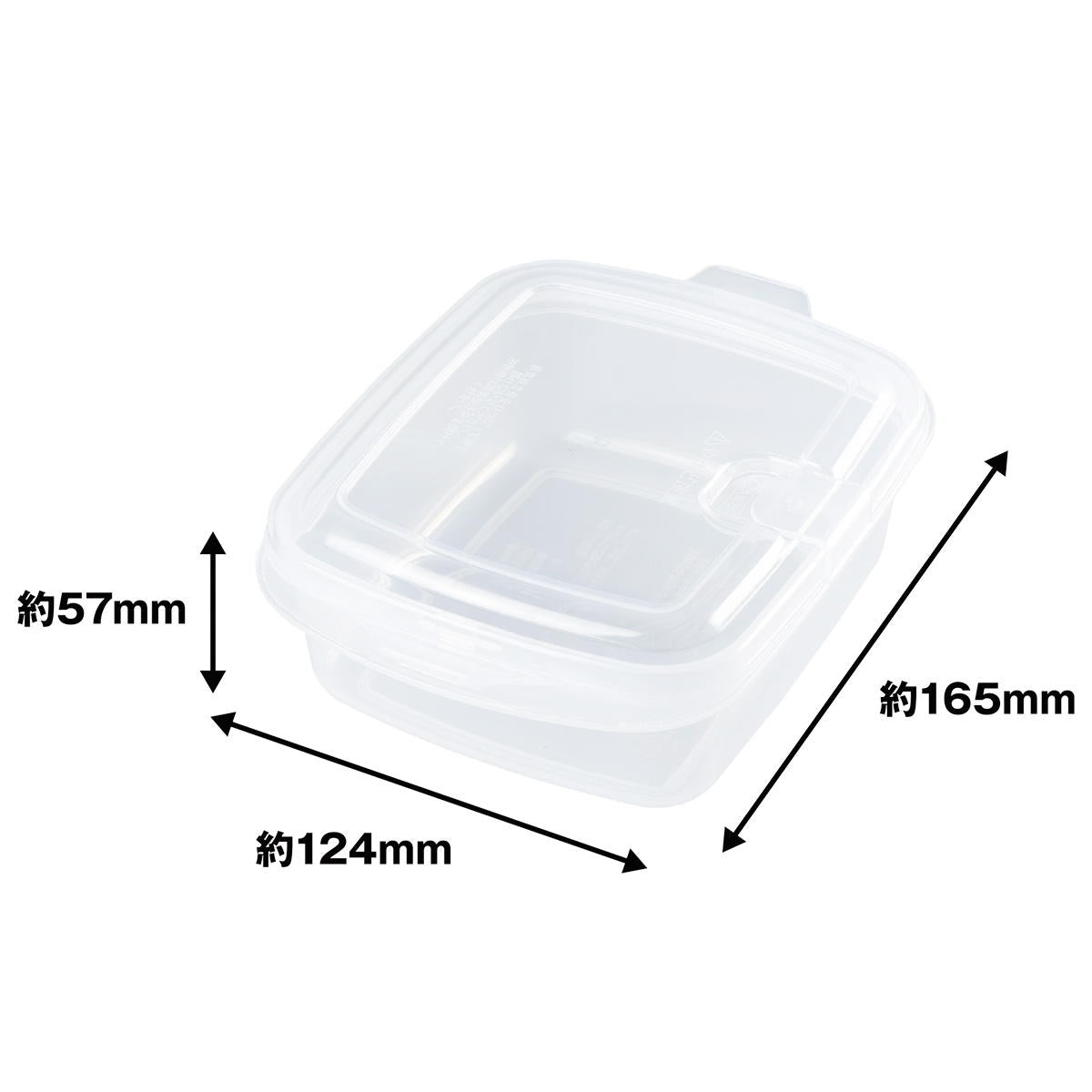 【まとめ買い】開けやすい蒸気弁付き保存容器 600ml C 0775/372058