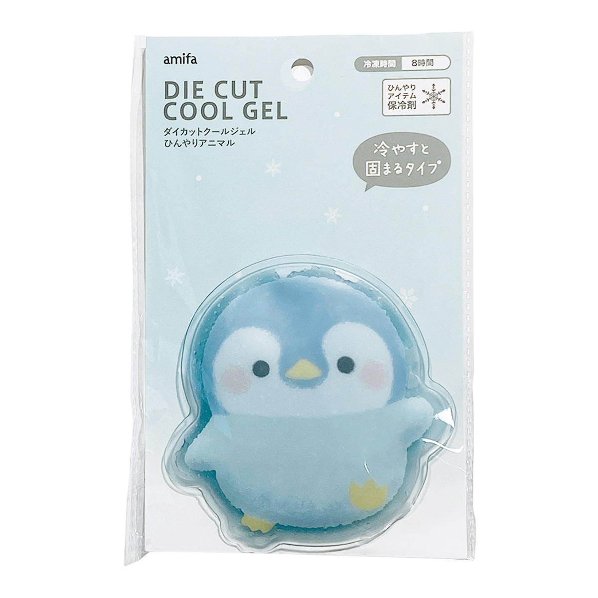 【まとめ買い】ダイカットクールジェル ひんやりアニマル 0356/372081