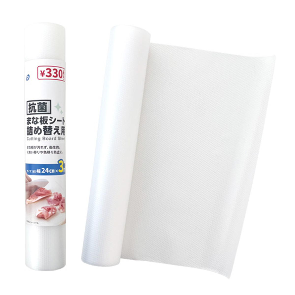 【まとめ買い】抗菌まな板シート 詰め替え 24cm×3m 0894/372110