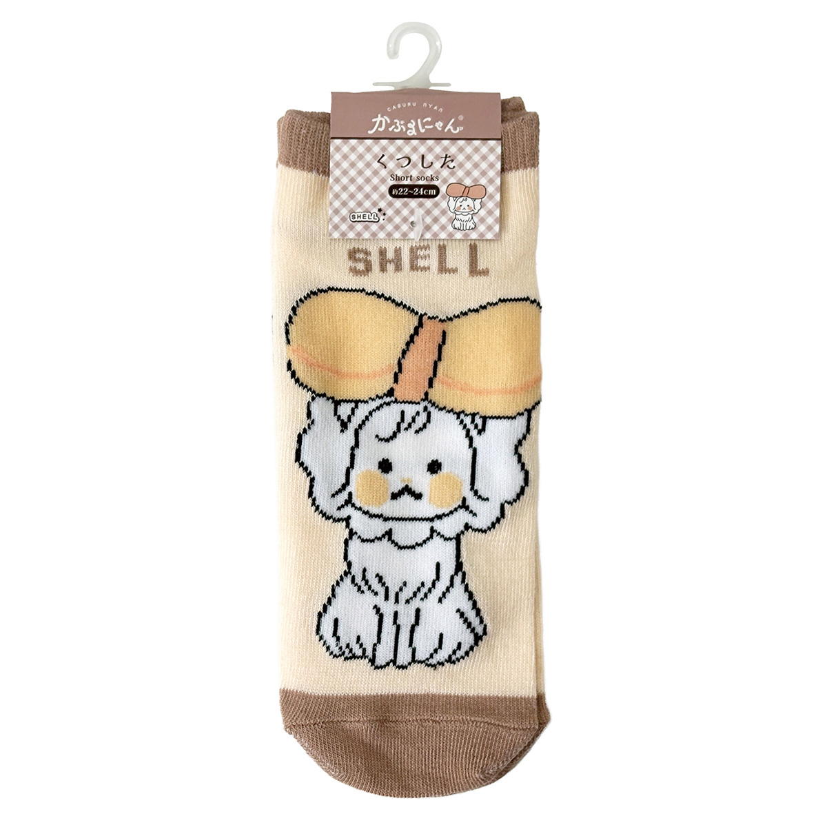 【まとめ買い】かぶるにゃん 靴下シェル 1523/372190