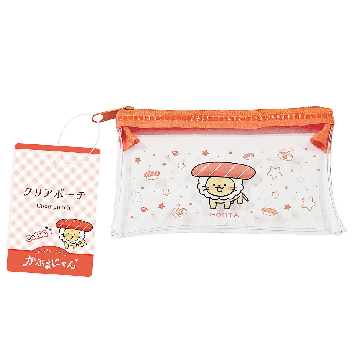 【まとめ買い】かぶるにゃん クリアポーチごん太 1523/372193