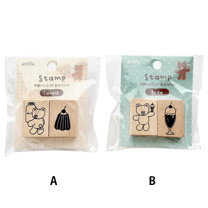 【まとめ買い】木製ハンコ 2P おやつベア 0356/372263