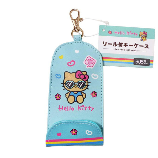 まとめ買い】キティ リール付キーケース ミント 0960/372272 | ワッツ