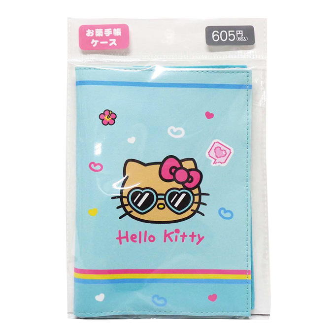 【まとめ買い】キティ お薬手帳ケース ミント 0960/372278