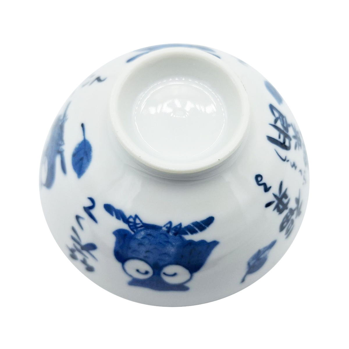 【まとめ買い】飯碗大平 フクロウ 1516/372305