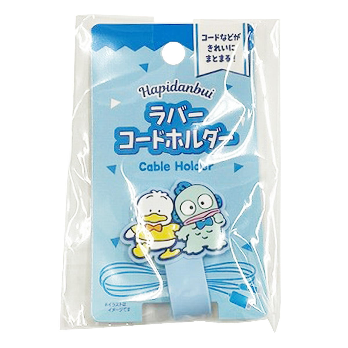 【まとめ買い】sanrio ペックル&ハンギョドン コードホルダー 0459/372378