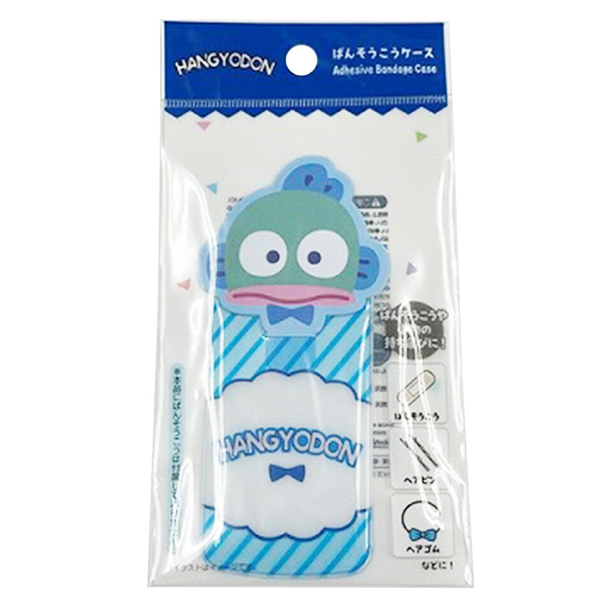 【まとめ買い】sanrio ハンギョドン ばんそうこうケース 0459/372381