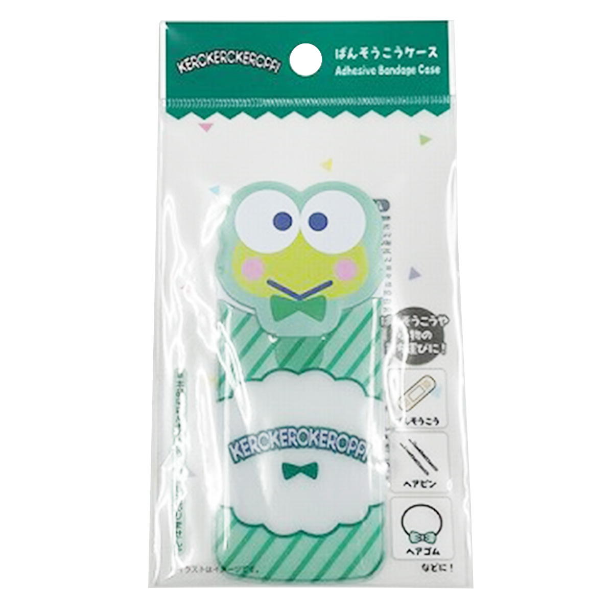 【まとめ買い】sanrio けろけろけろっぴ ばんそうこうケース 0459/372383
