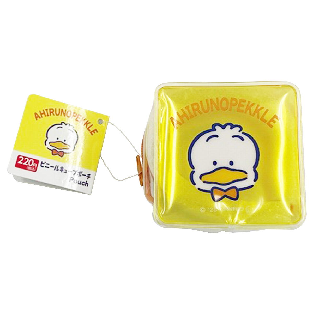 【まとめ買い】sanrio あひるのペックル キューブポーチ 0459/372387