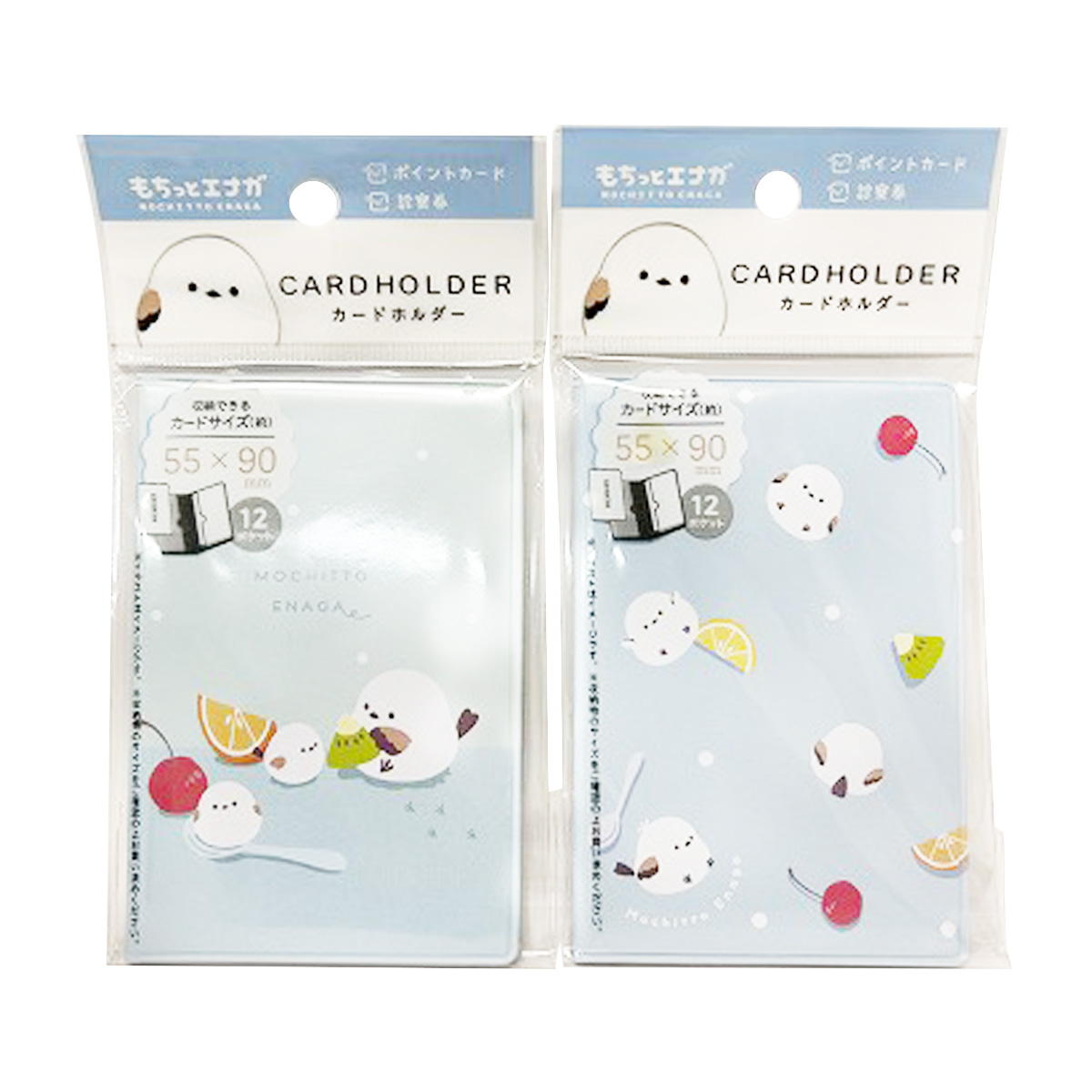 【まとめ買い】もちっとエナガカードホルダー 0459/372401