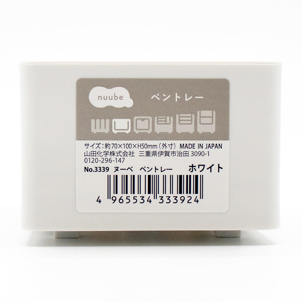 【まとめ買い】ヌーベ ペントレー ホワイト 0847/372423